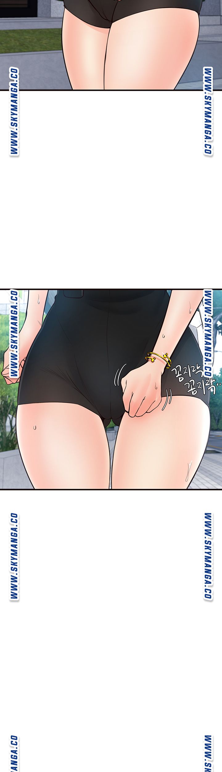 Public Interest Raw Chapter 20 Page 11