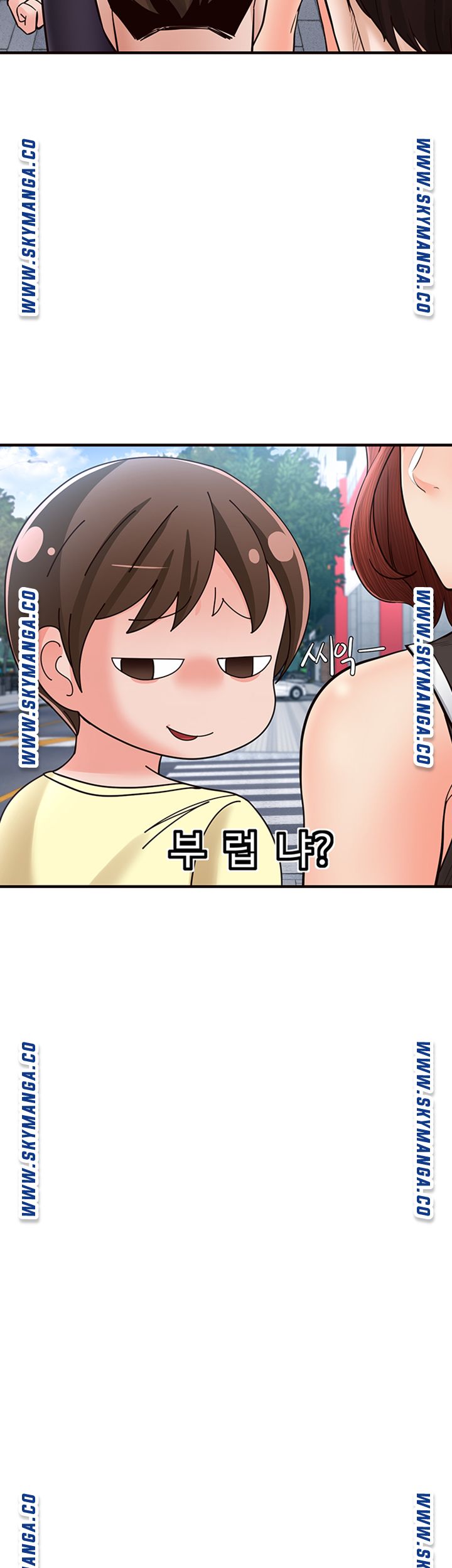 Public Interest Raw Chapter 20 Page 17