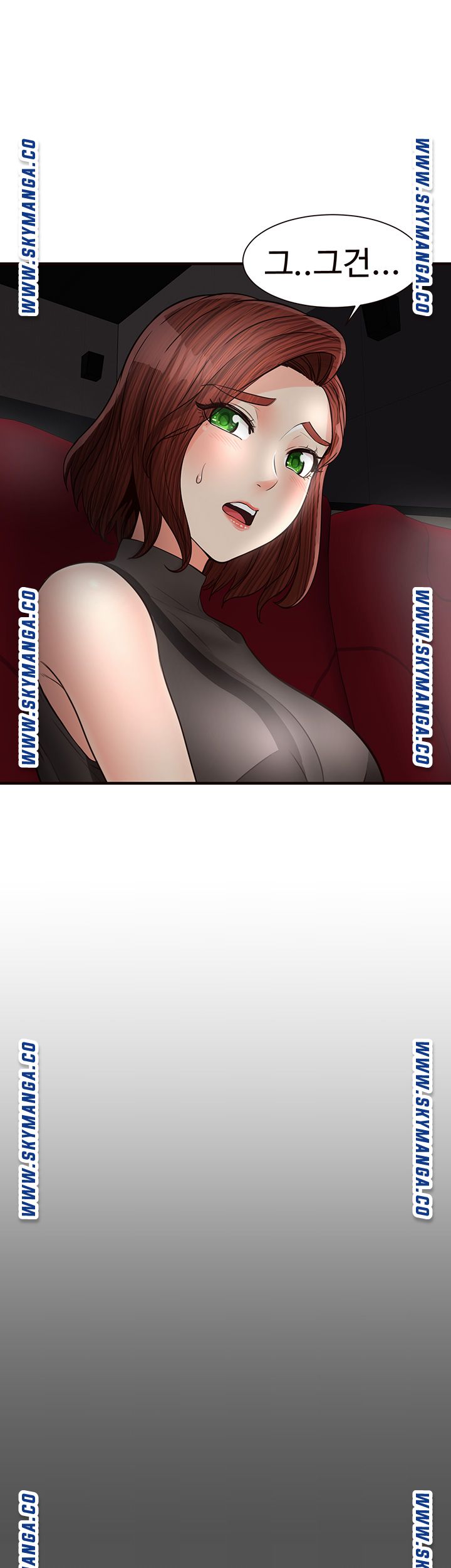 Public Interest Raw Chapter 20 Page 26