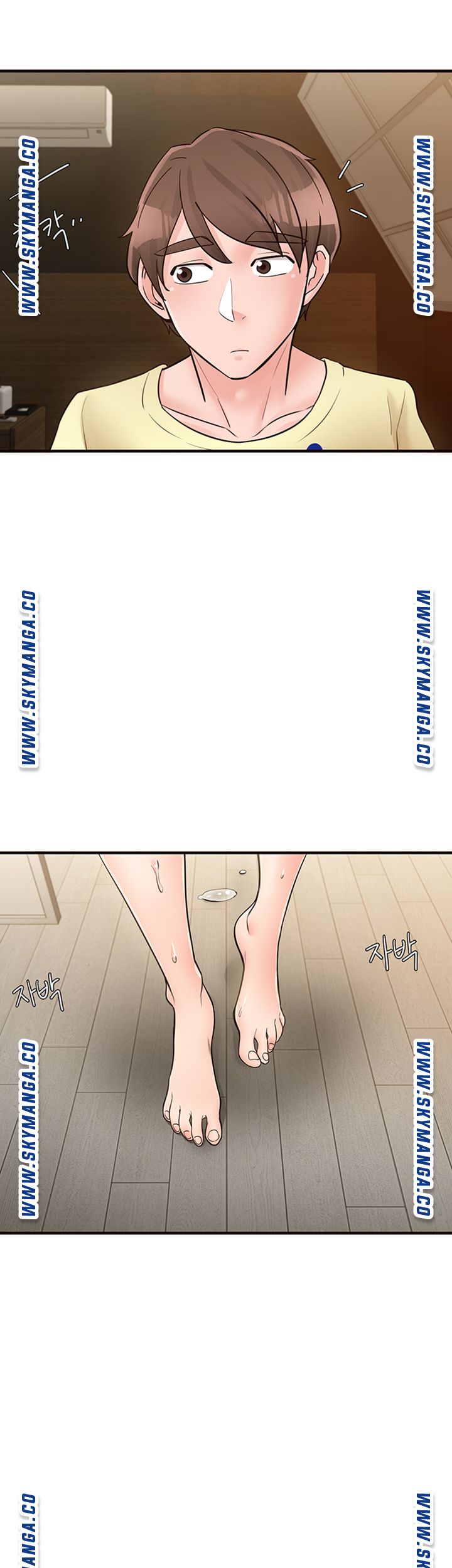 Public Interest Raw Chapter 20 Page 50