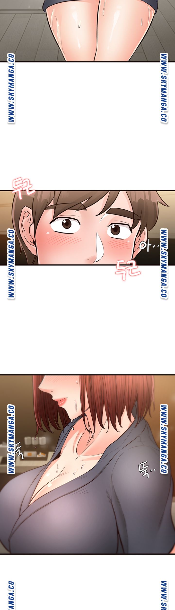 Public Interest Raw Chapter 20 Page 53