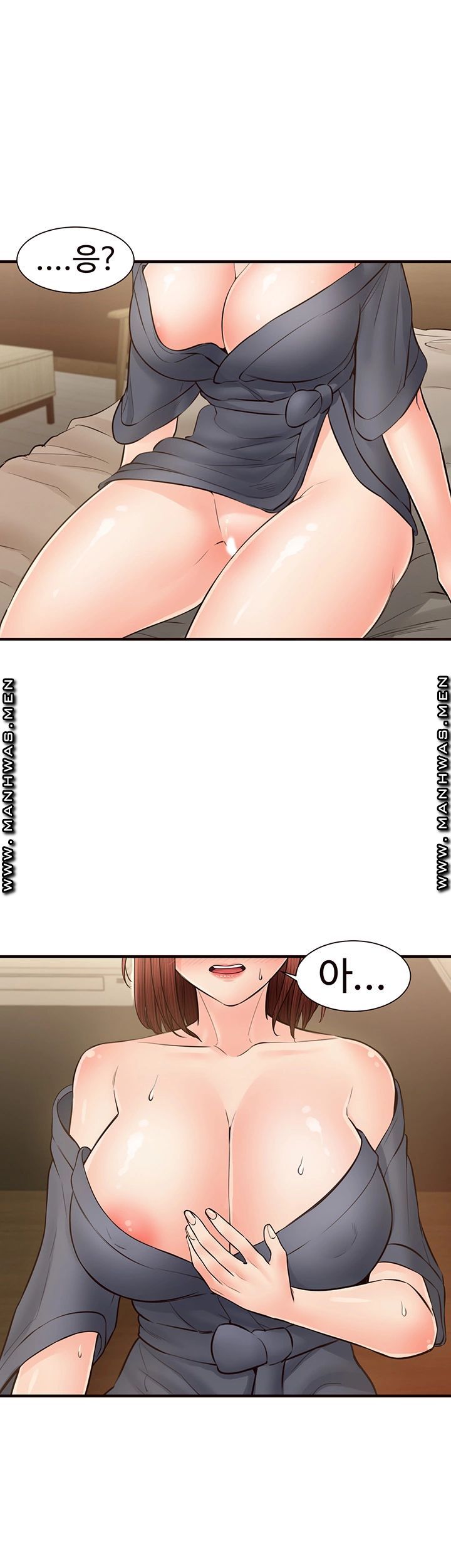 Public Interest Raw Chapter 21 Page 18