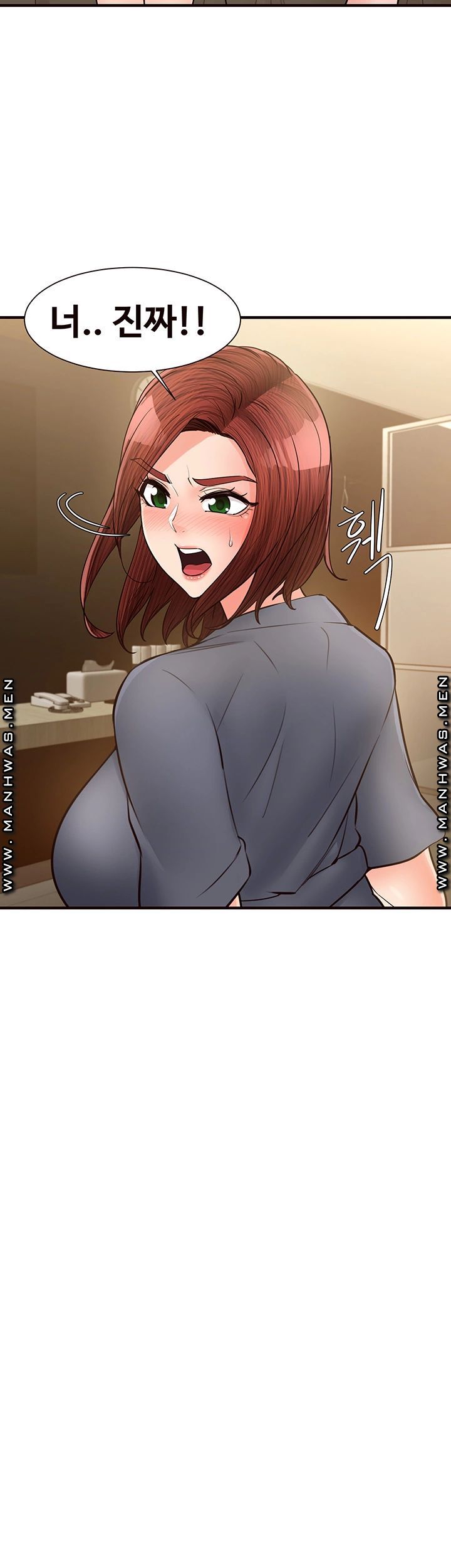 Public Interest Raw Chapter 21 Page 23