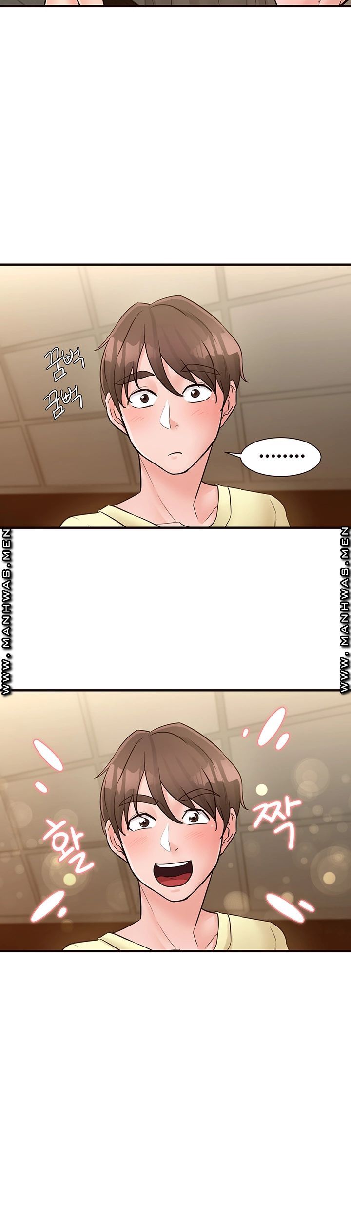 Public Interest Raw Chapter 21 Page 33