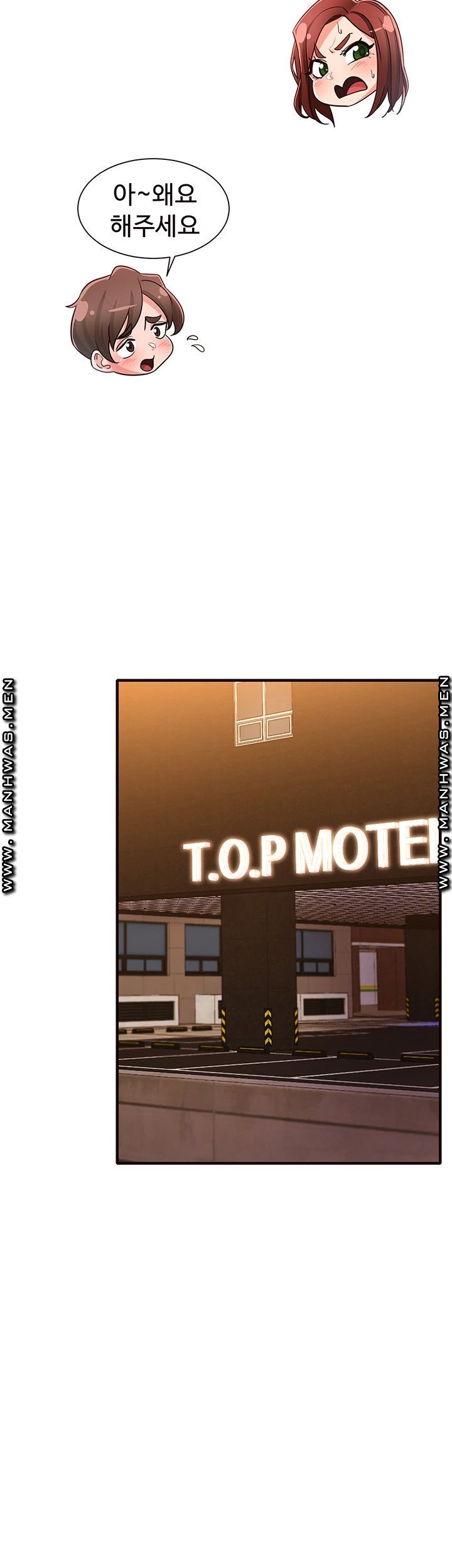 Public Interest Raw Chapter 21 Page 35
