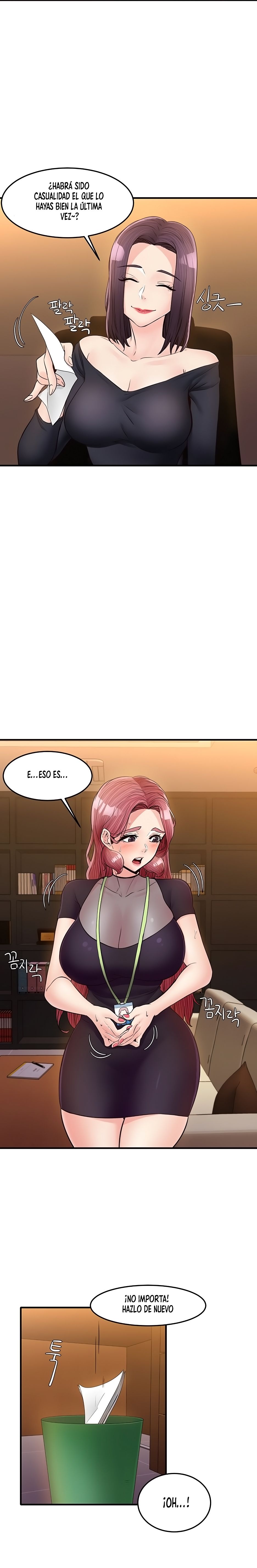 Public Interest Raw Chapter 24 Page 13