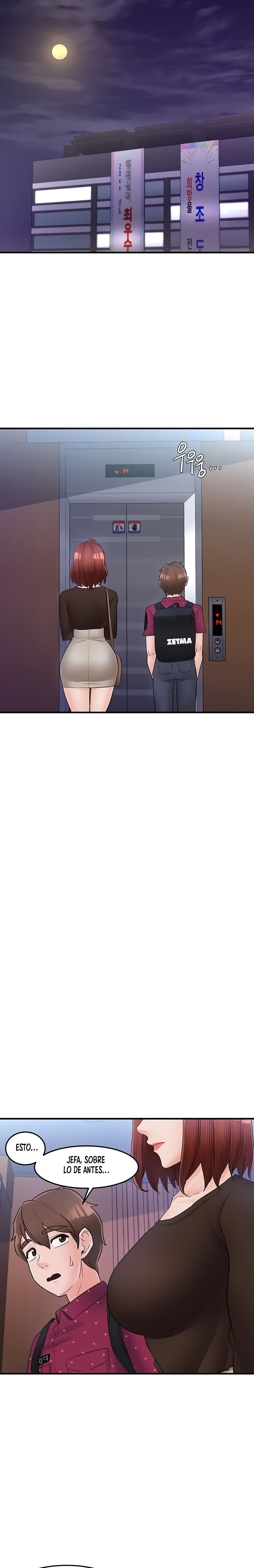 Public Interest Raw Chapter 24 Page 16