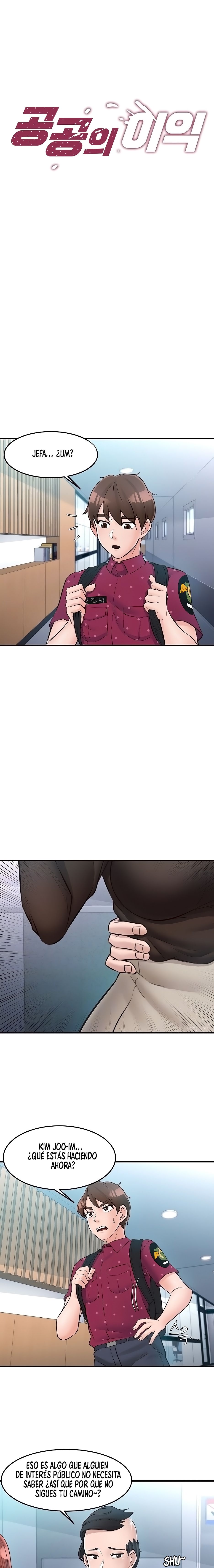 Public Interest Raw Chapter 24 Page 2