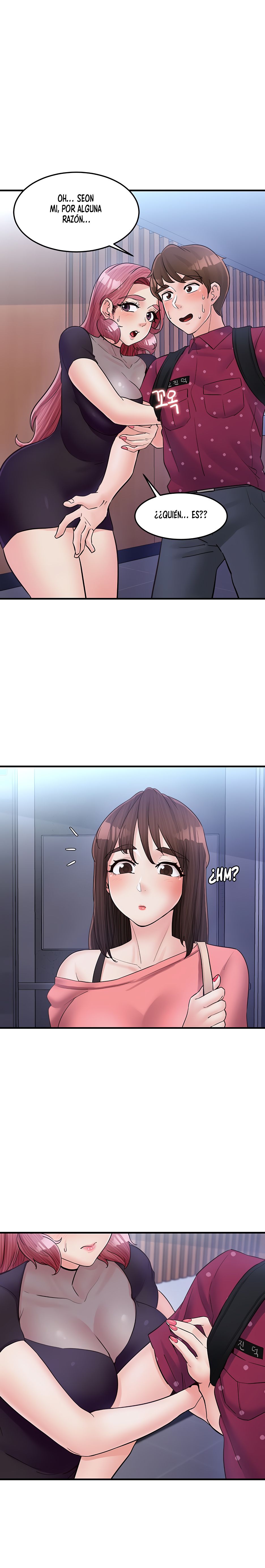 Public Interest Raw Chapter 24 Page 21