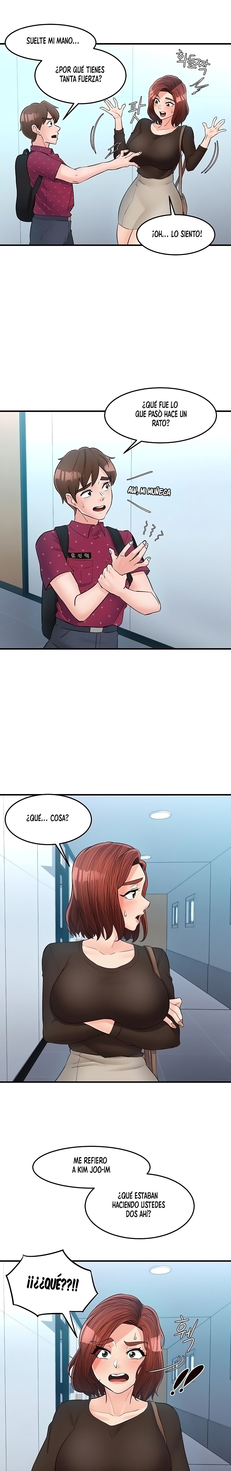 Public Interest Raw Chapter 24 Page 6