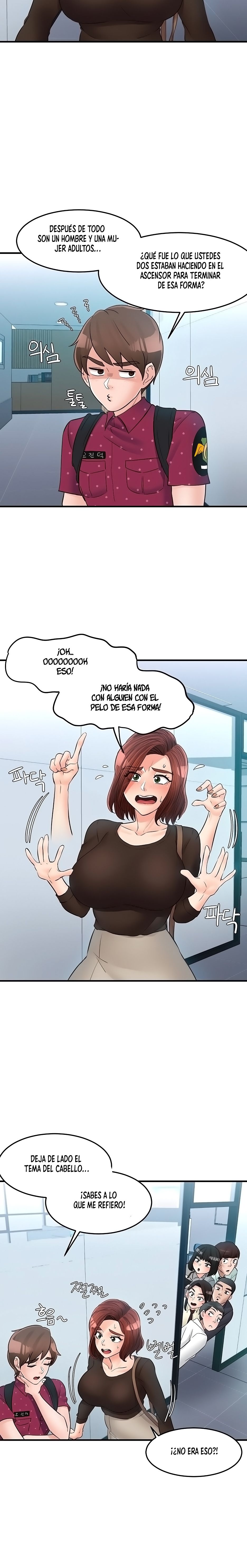 Public Interest Raw Chapter 24 Page 7