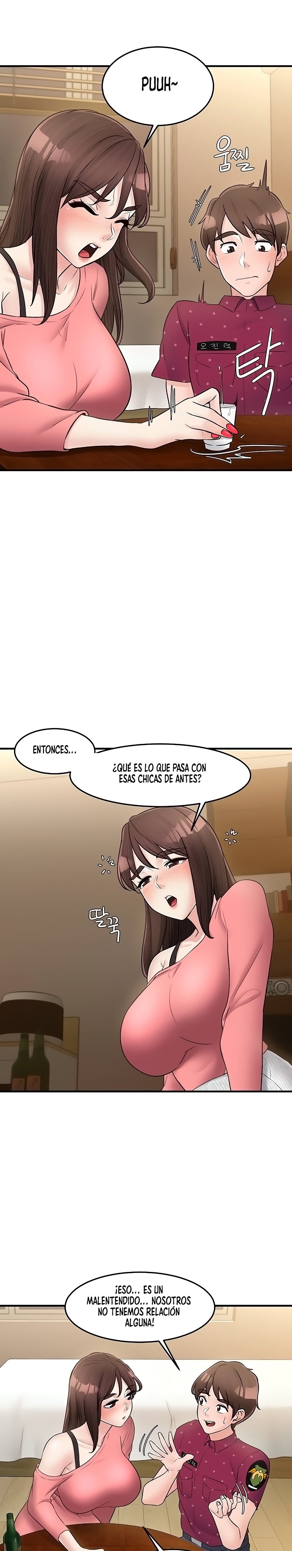 Public Interest Raw Chapter 25 Page 12