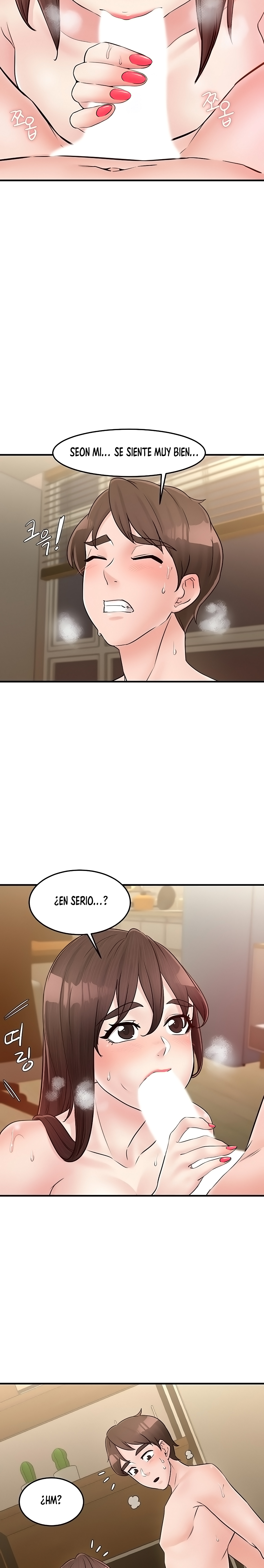 Public Interest Raw Chapter 25 Page 22