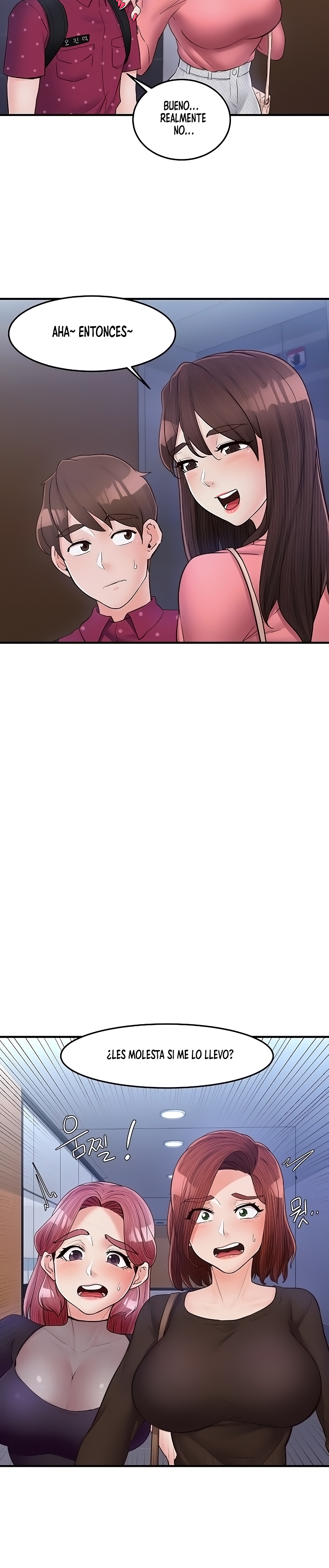 Public Interest Raw Chapter 25 Page 3