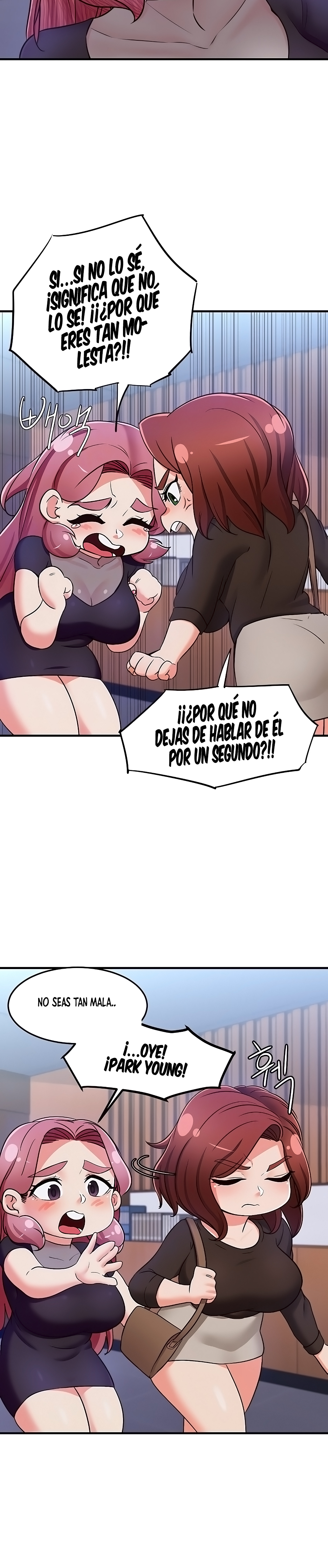 Public Interest Raw Chapter 25 Page 8