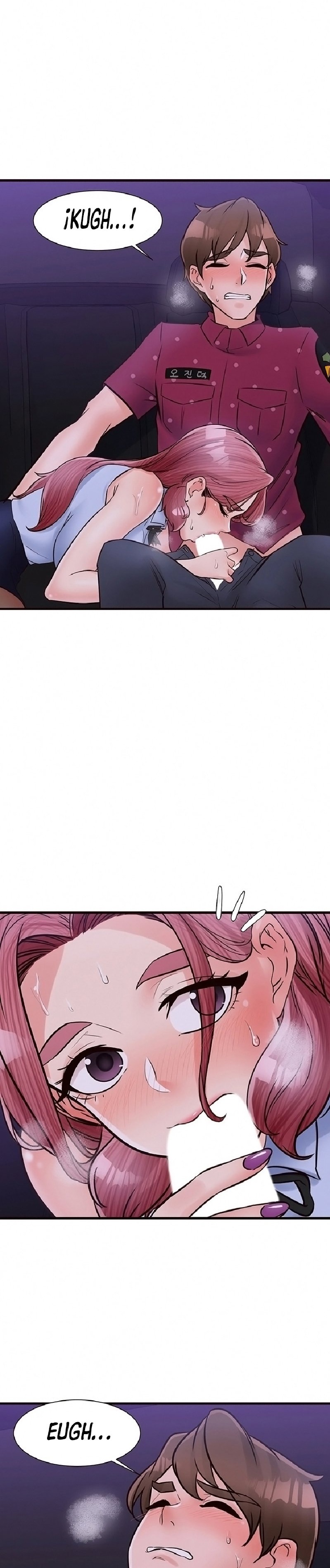 Public Interest Raw Chapter 29 Page 11