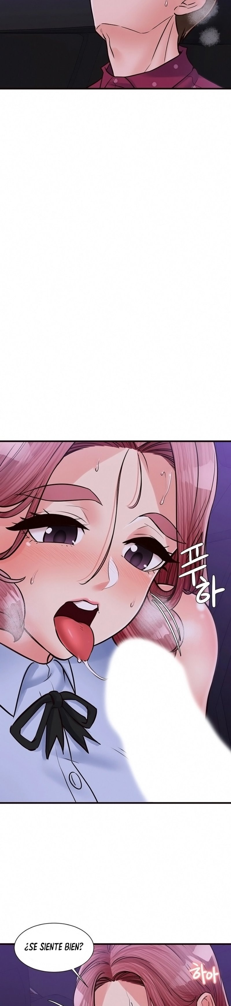Public Interest Raw Chapter 29 Page 12