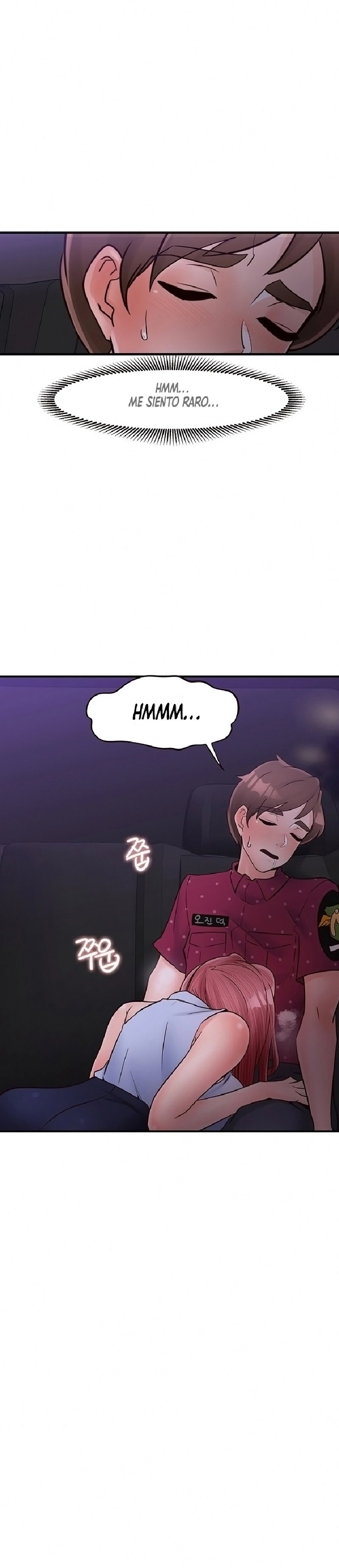 Public Interest Raw Chapter 29 Page 2