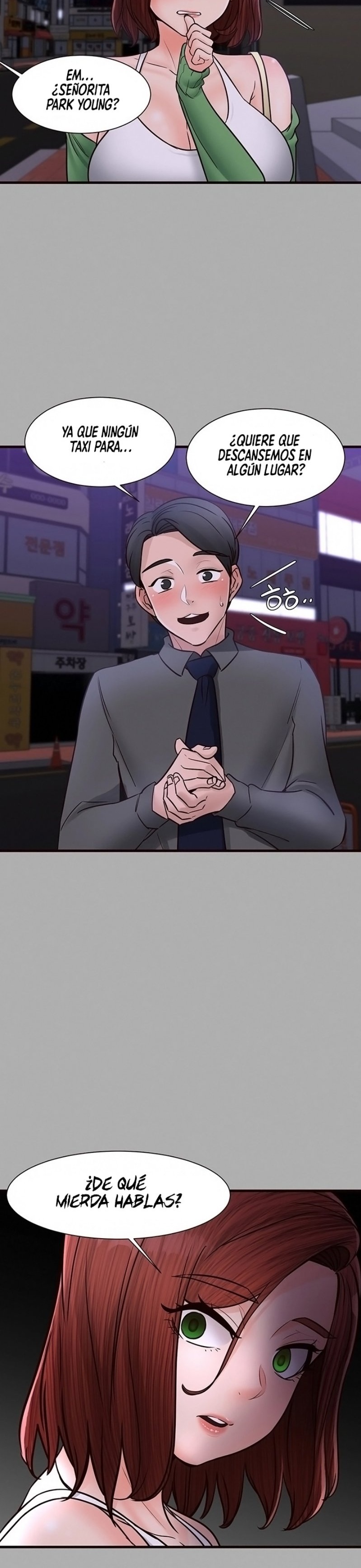 Public Interest Raw Chapter 29 Page 21