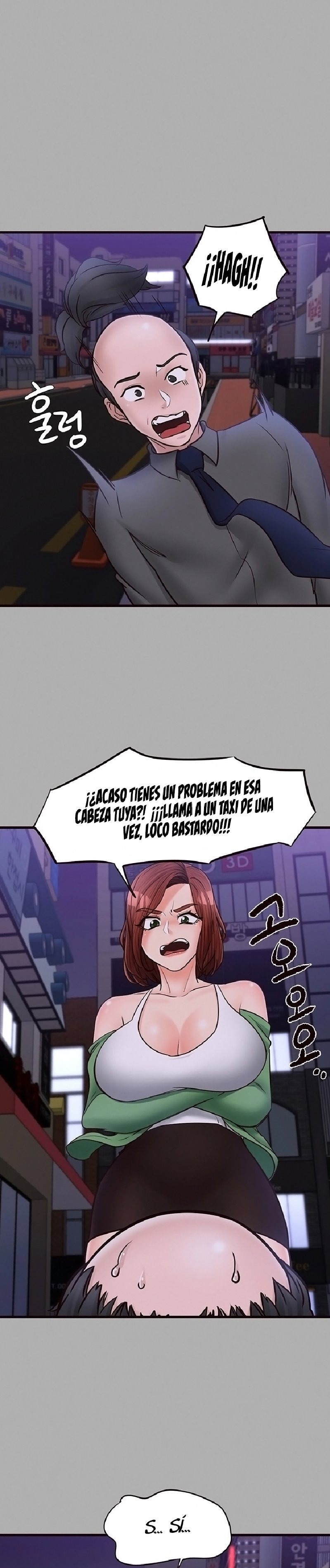 Public Interest Raw Chapter 29 Page 22