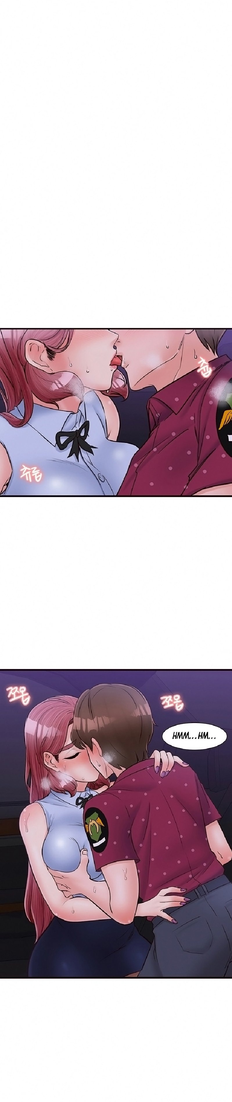 Public Interest Raw Chapter 29 Page 24