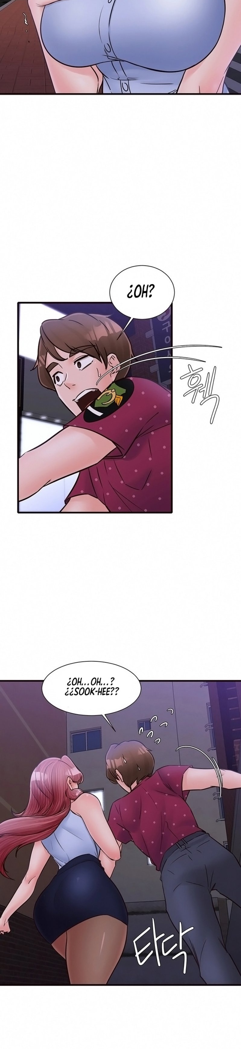 Public Interest Raw Chapter 29 Page 30