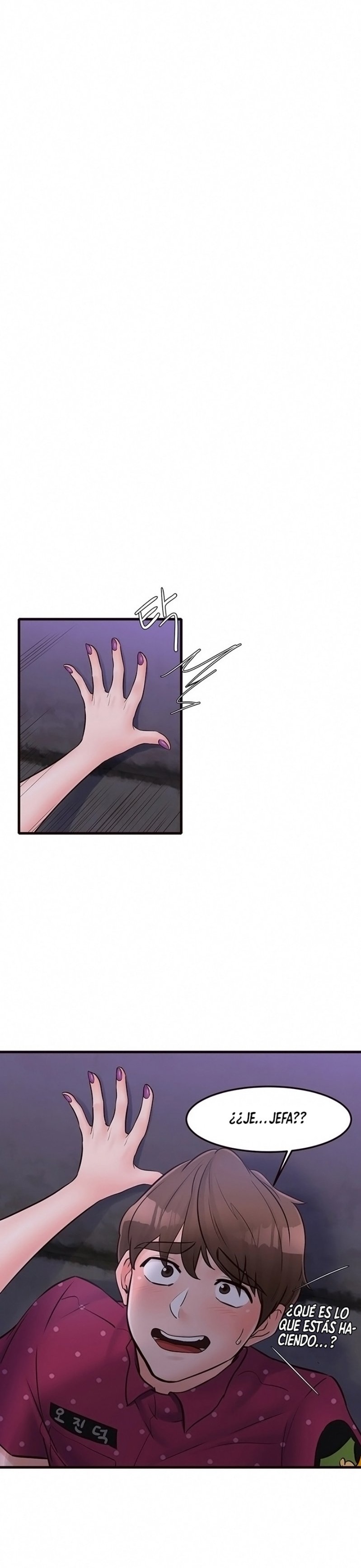 Public Interest Raw Chapter 29 Page 31