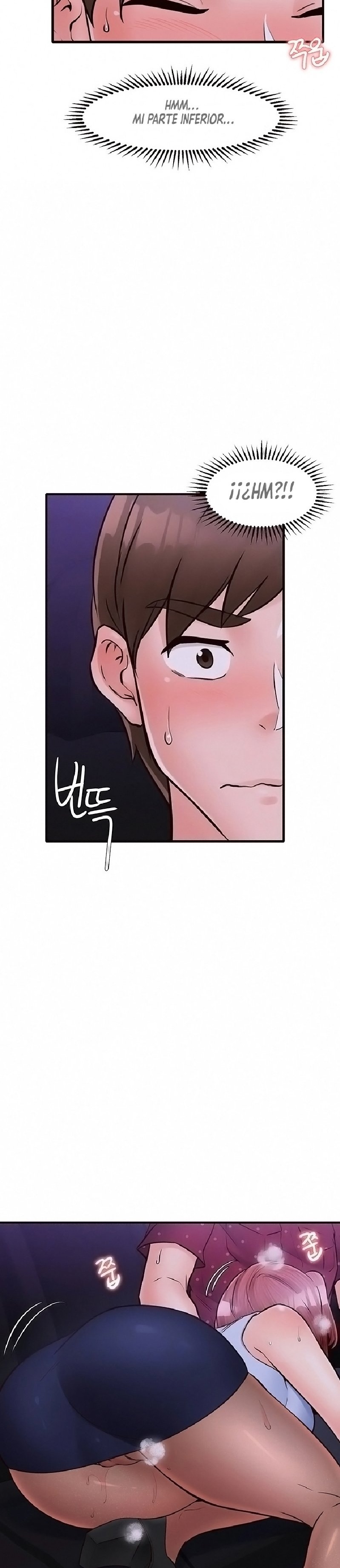 Public Interest Raw Chapter 29 Page 4