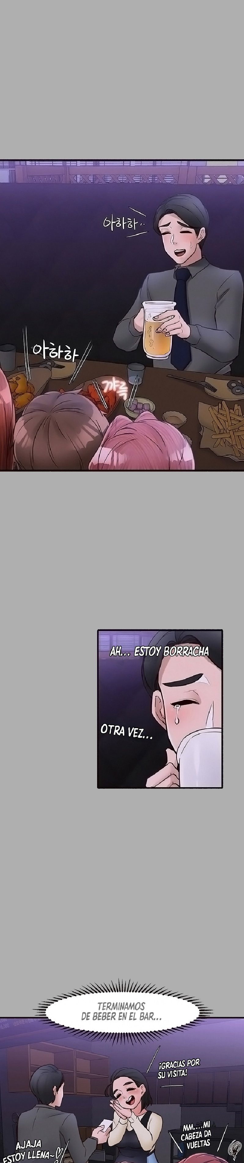 Public Interest Raw Chapter 29 Page 7