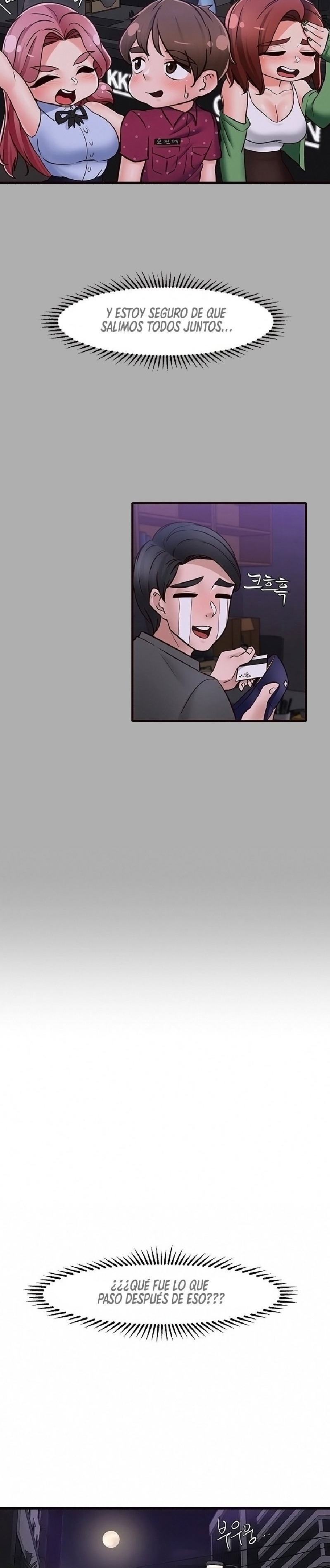 Public Interest Raw Chapter 29 Page 8