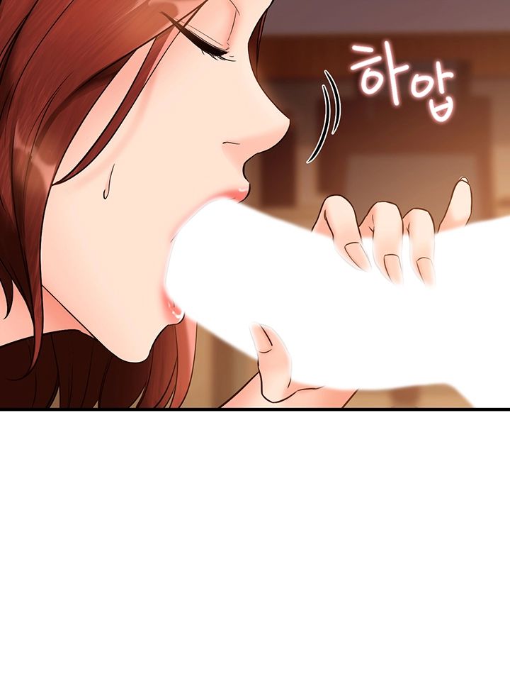 Public Interest Raw Chapter 3 Page 3