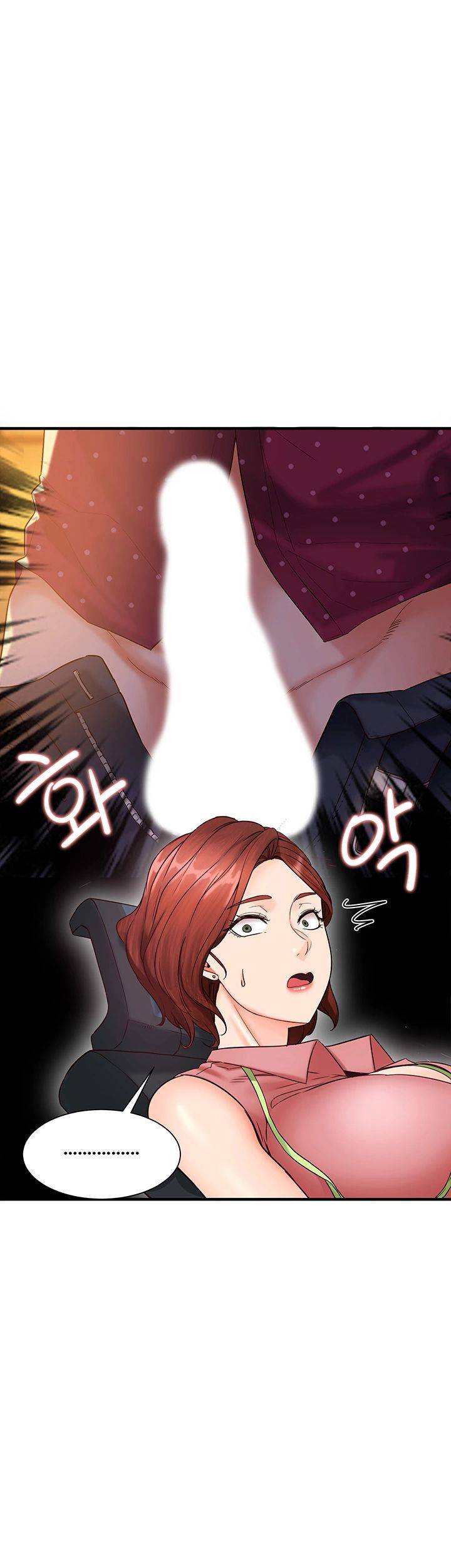 Public Interest Raw Chapter 3 Page 31