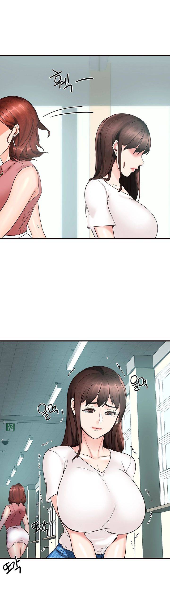 Public Interest Raw Chapter 3 Page 55