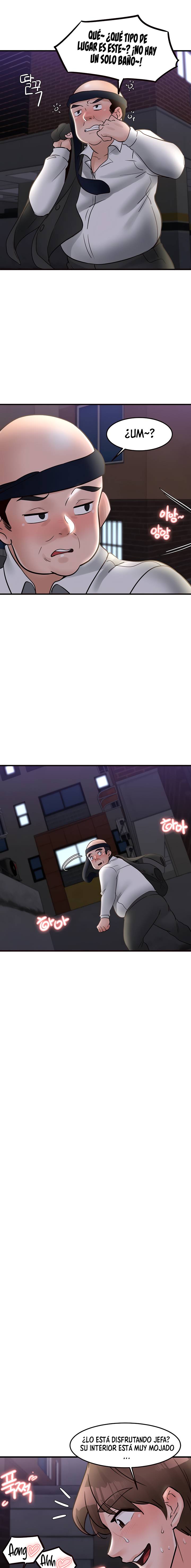Public Interest Raw Chapter 31 Page 12