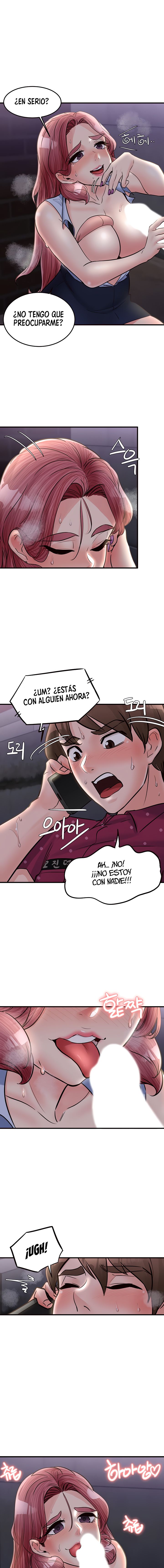 Public Interest Raw Chapter 31 Page 3