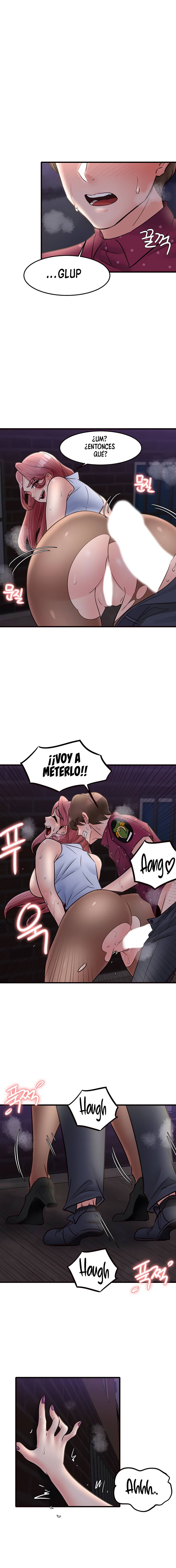 Public Interest Raw Chapter 31 Page 7