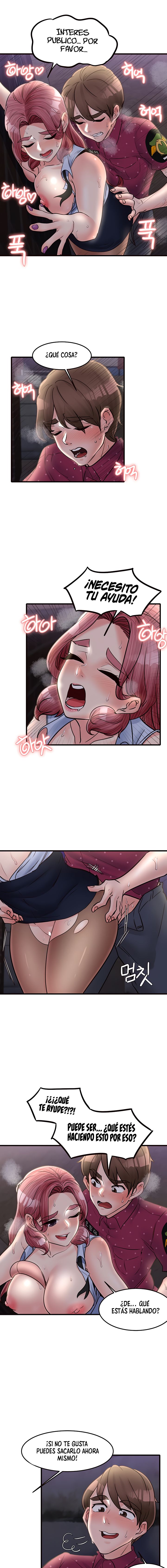 Public Interest Raw Chapter 31 Page 8