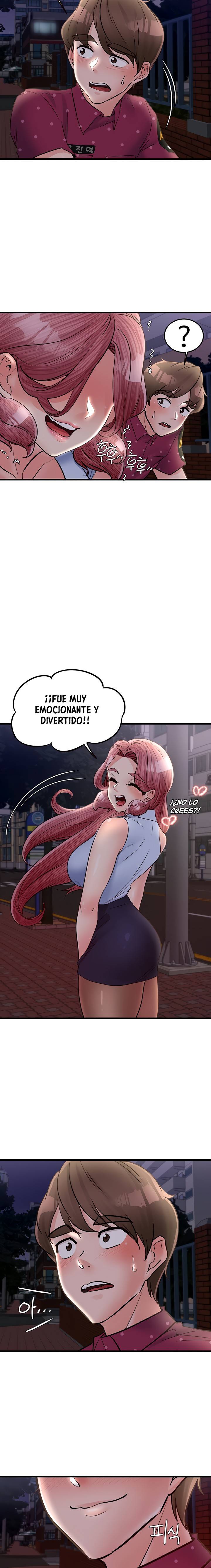 Public Interest Raw Chapter 32 Page 11