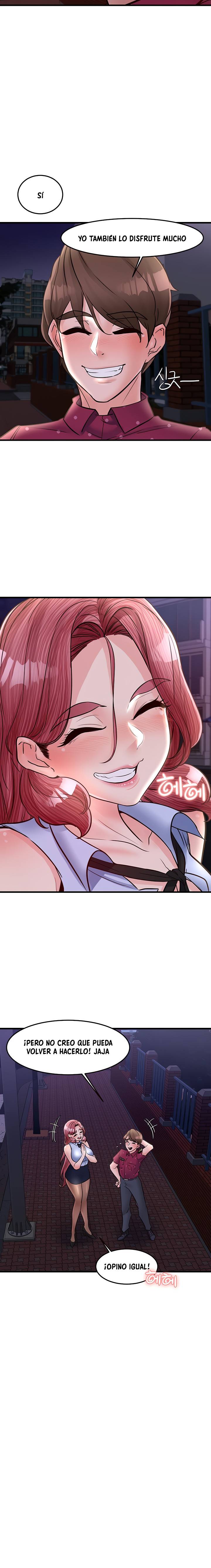 Public Interest Raw Chapter 32 Page 12