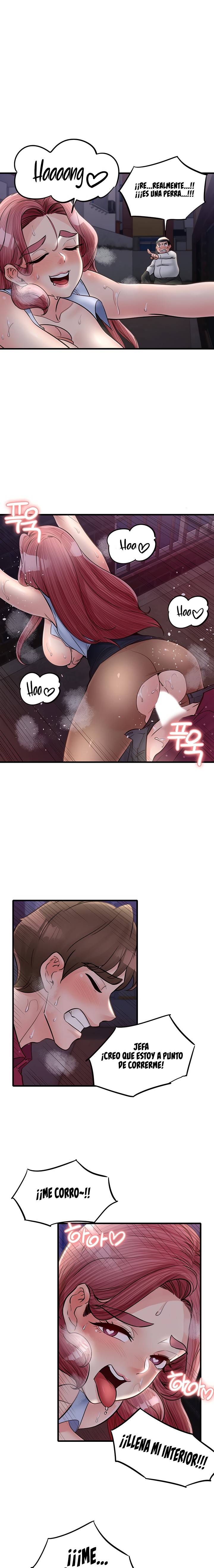 Public Interest Raw Chapter 32 Page 7