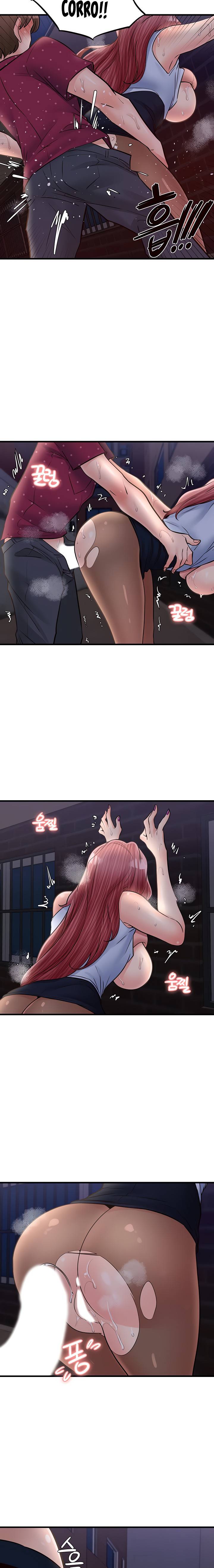 Public Interest Raw Chapter 32 Page 8
