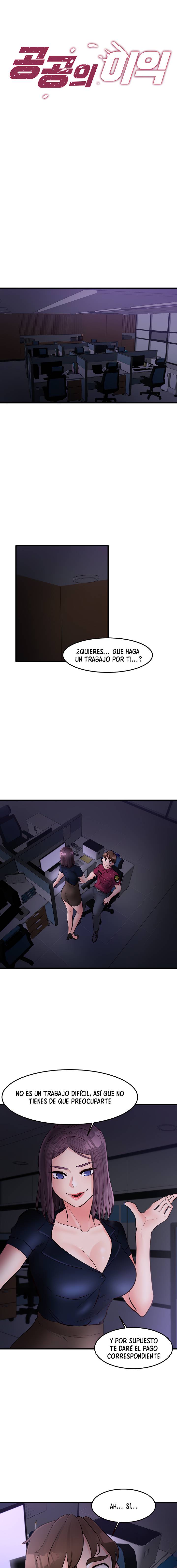 Public Interest Raw Chapter 33 Page 2