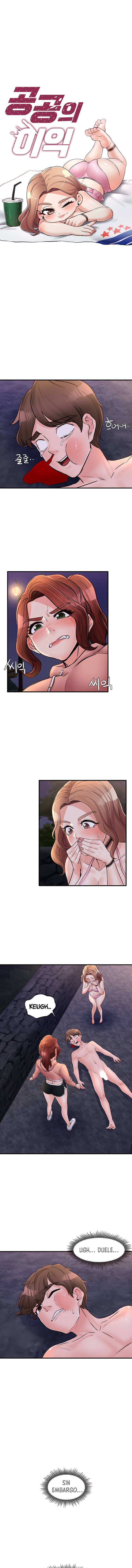 Public Interest Raw Chapter 37 Page 2
