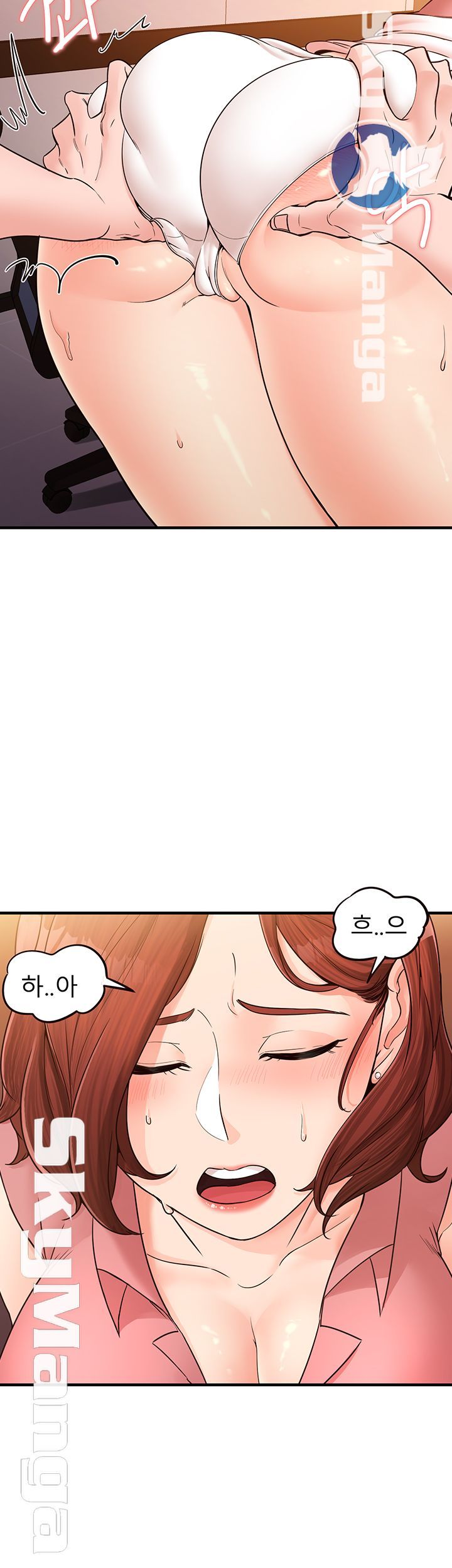 Public Interest Raw Chapter 4 Page 19