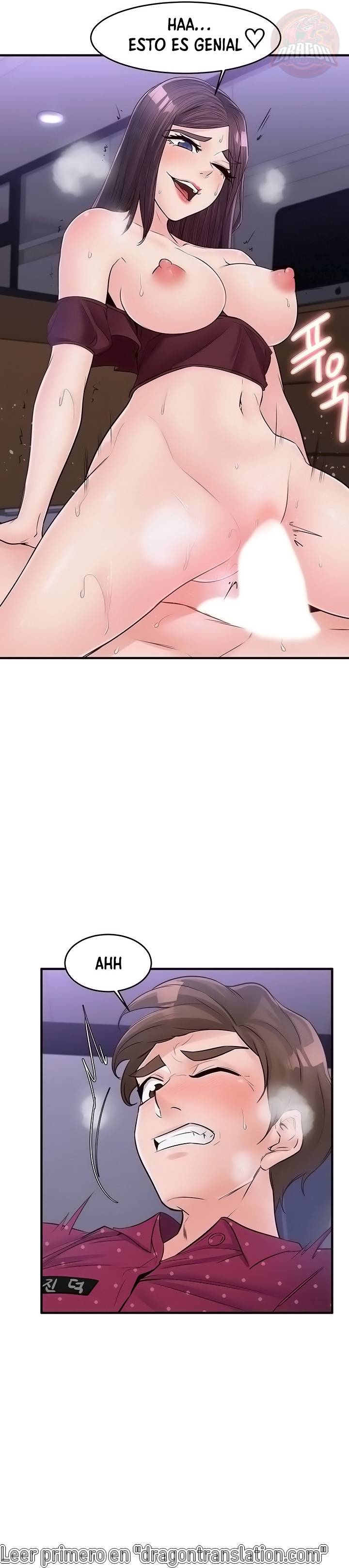 Public Interest Raw Chapter 41 Page 11