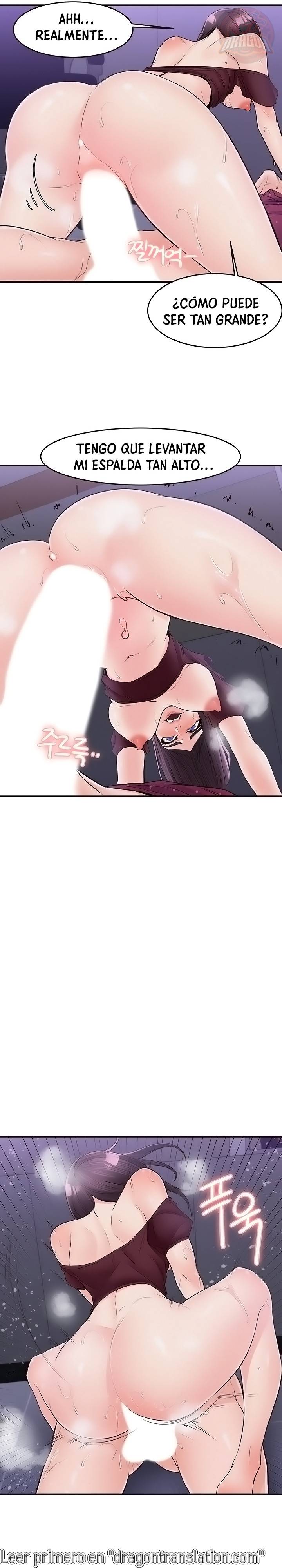 Public Interest Raw Chapter 41 Page 12