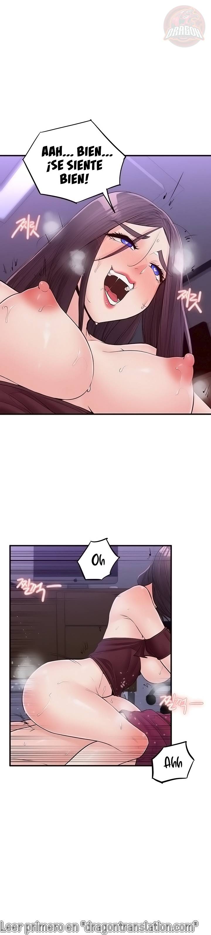 Public Interest Raw Chapter 41 Page 13
