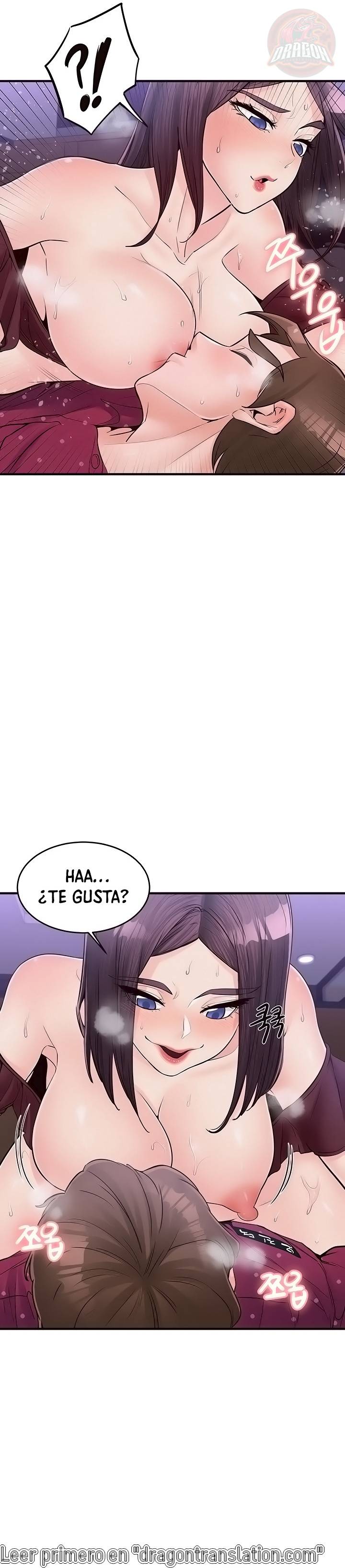 Public Interest Raw Chapter 41 Page 15