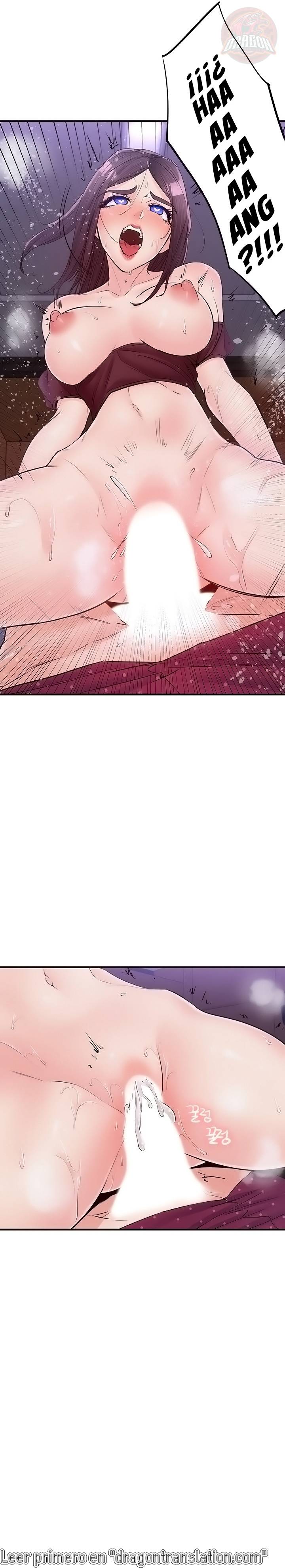 Public Interest Raw Chapter 41 Page 20
