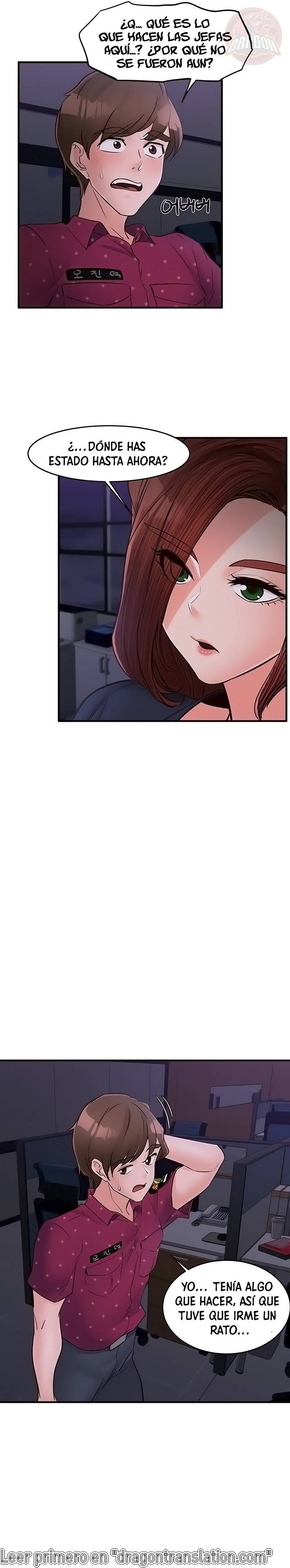 Public Interest Raw Chapter 41 Page 25